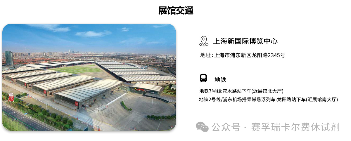 微信图片_2026-06-10_174241_701.png